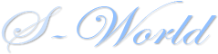 S-world Logo